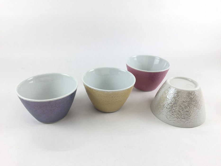 【SALE】75CUP　パール(A/B/C/D/E/F/G)　75cm　波佐見焼【訳あり】