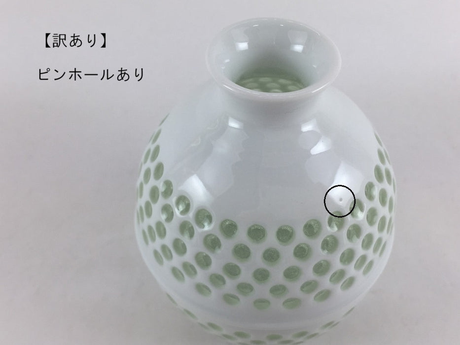 【SALE】280cc丸徳利　水晶丸詰　8cm　波佐見焼【訳あり】