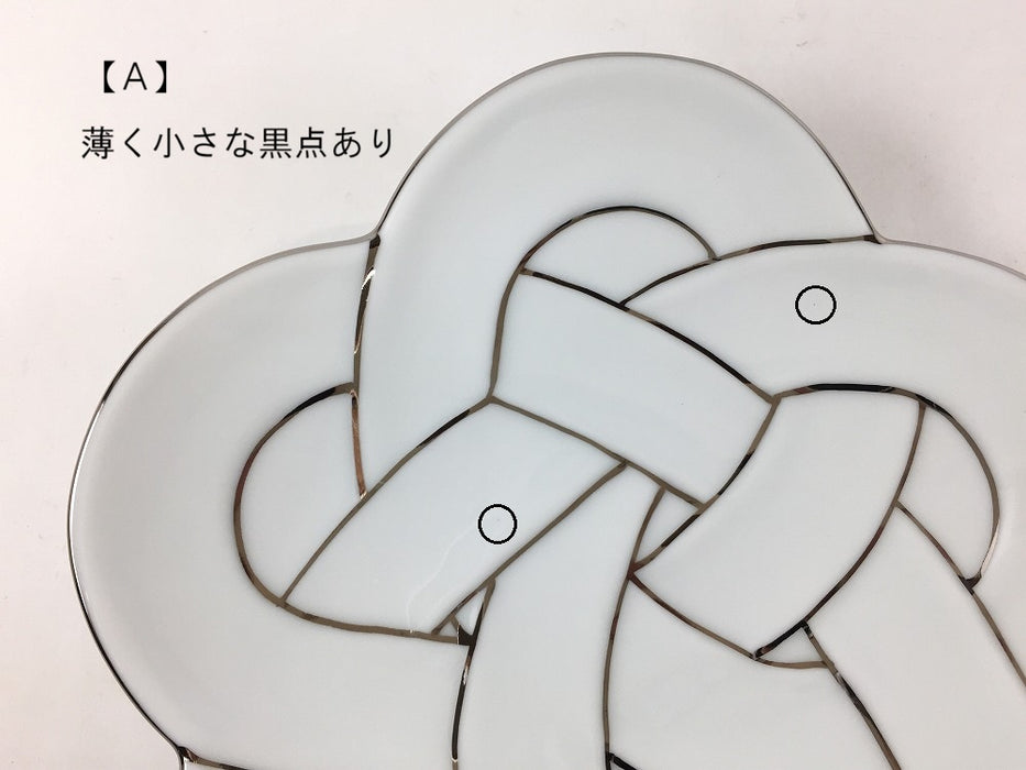 【SALE】花結び銘々皿(銀)　(A/B/C/D/E/F/G/H)　15cm　有田焼【訳あり】