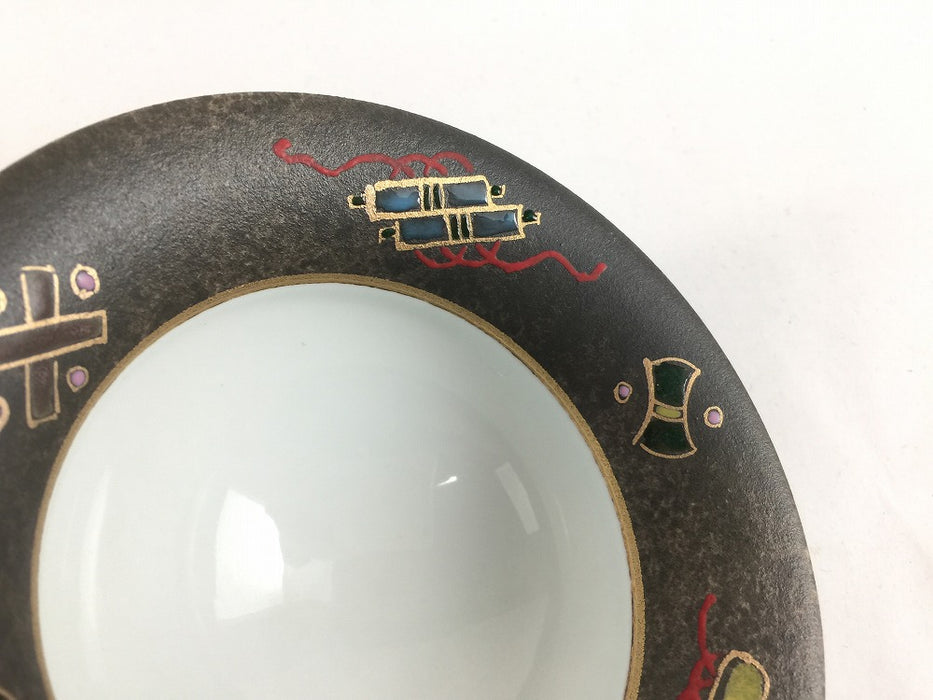 【SALE】120リム反小鉢　黒茶吹宝尽　12.5cm　有田焼【訳あり】