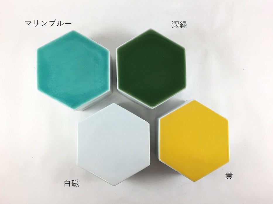 【SALE】亀甲面鉢h45　(黄/マリンブルー/深緑/白磁)　10.5cm　有田焼