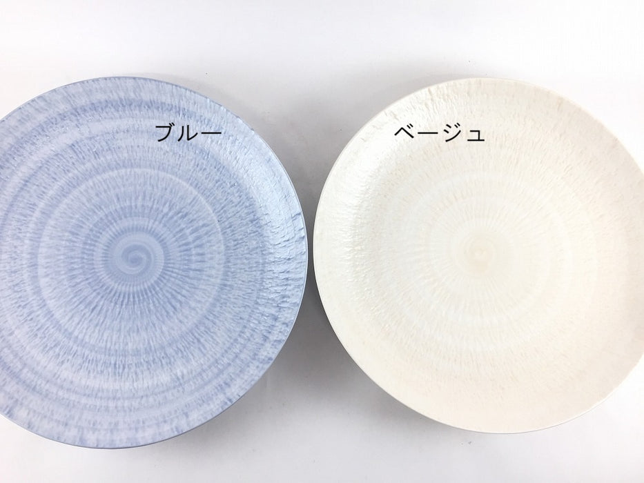 さざなみ　7寸皿　(レッド/ピンク/グリーン/ブルー/ベージュ)　23cm　波佐見焼 (j.R)