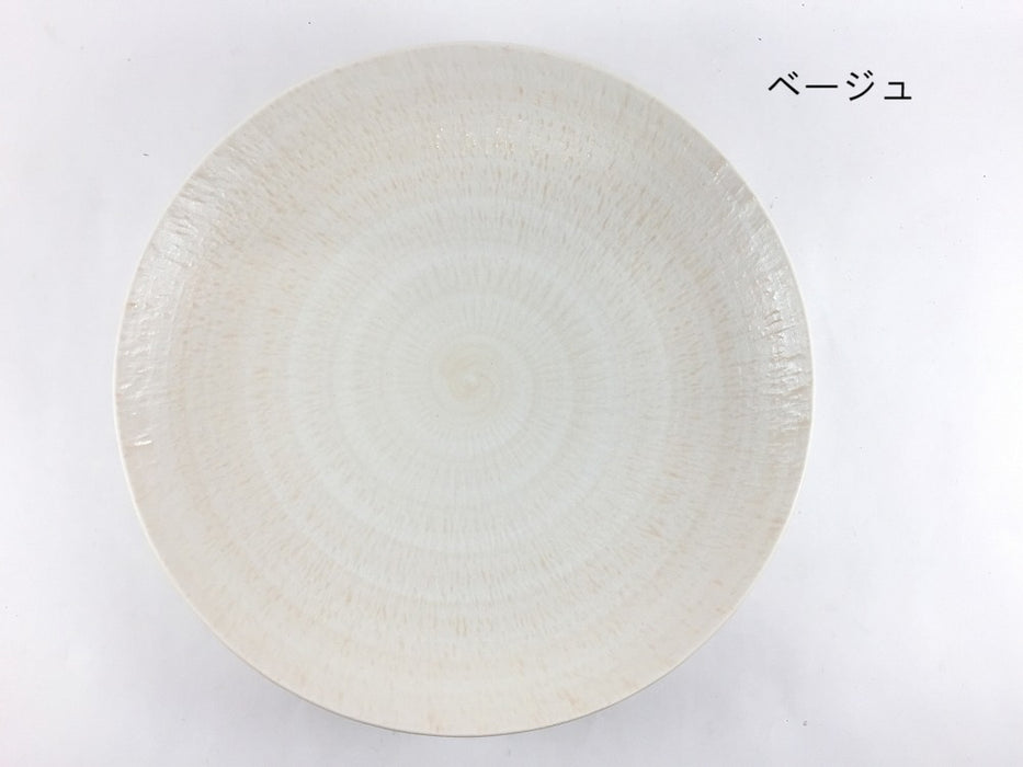 さざなみ　7寸皿　(レッド/ピンク/グリーン/ブルー/ベージュ)　23cm　波佐見焼 (j.R)