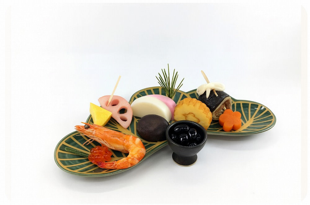 【皿/変形皿】錦金松葉形前菜皿　(白/茶緑)　25cm　有田焼