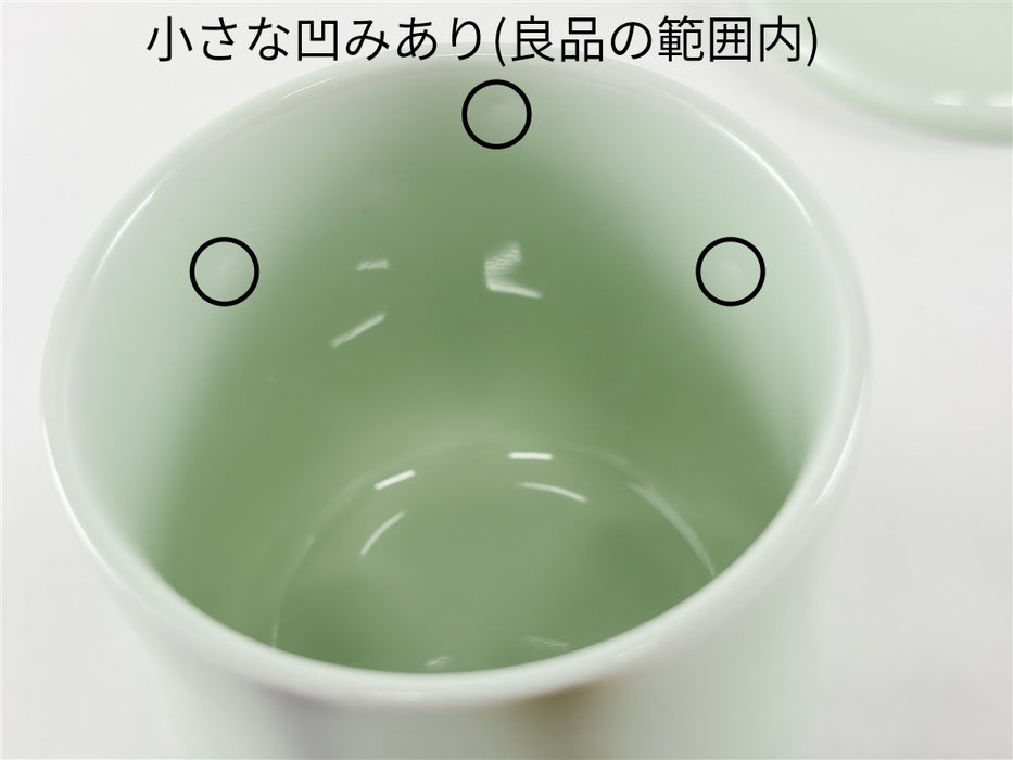 【SALE】瓢むし碗.緑青磁二色線　9cm　有田焼【訳あり】