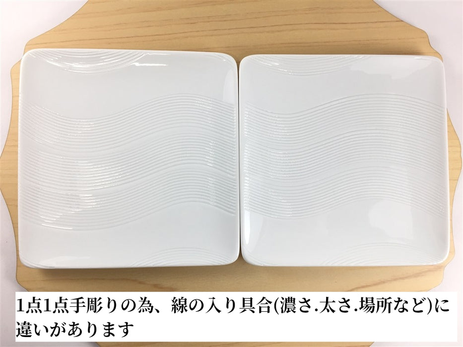 波佐見焼 一真窯 15cm角皿 波くし目(j.R)