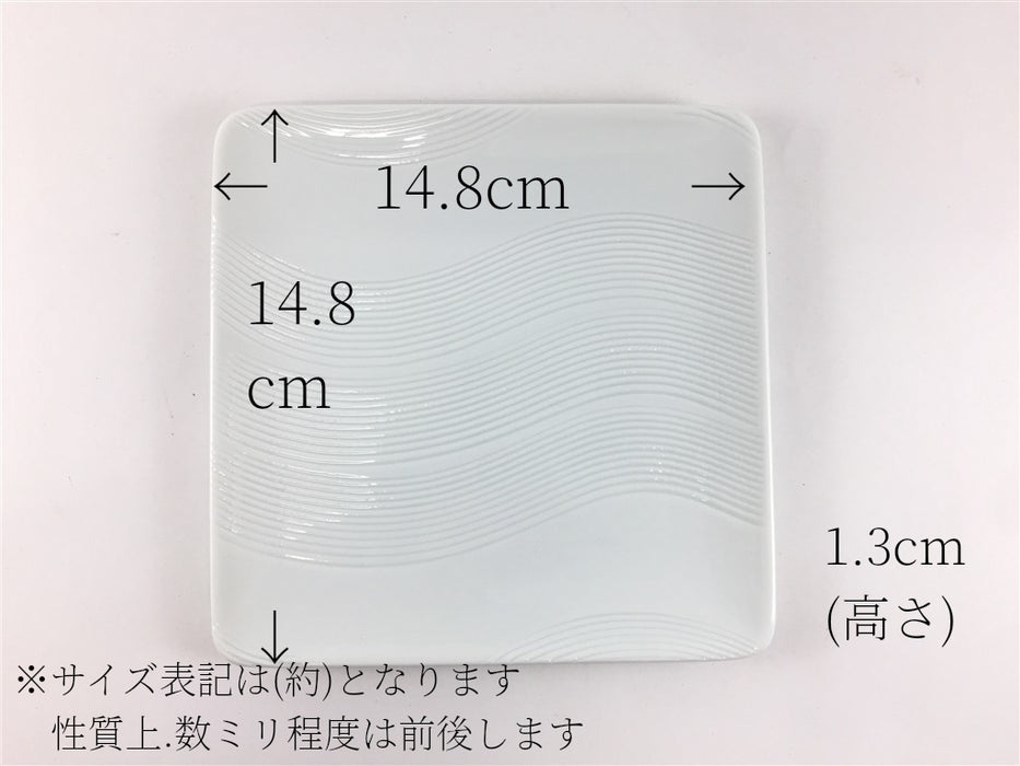 波佐見焼 一真窯 15cm角皿 波くし目(j.R)