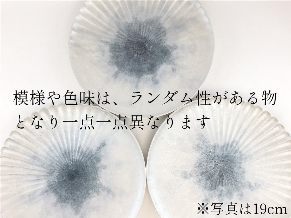 195片菊割プレート　筋目ルリタタキ銀彩　19.5cm　有田焼【CAST60】(j.R)