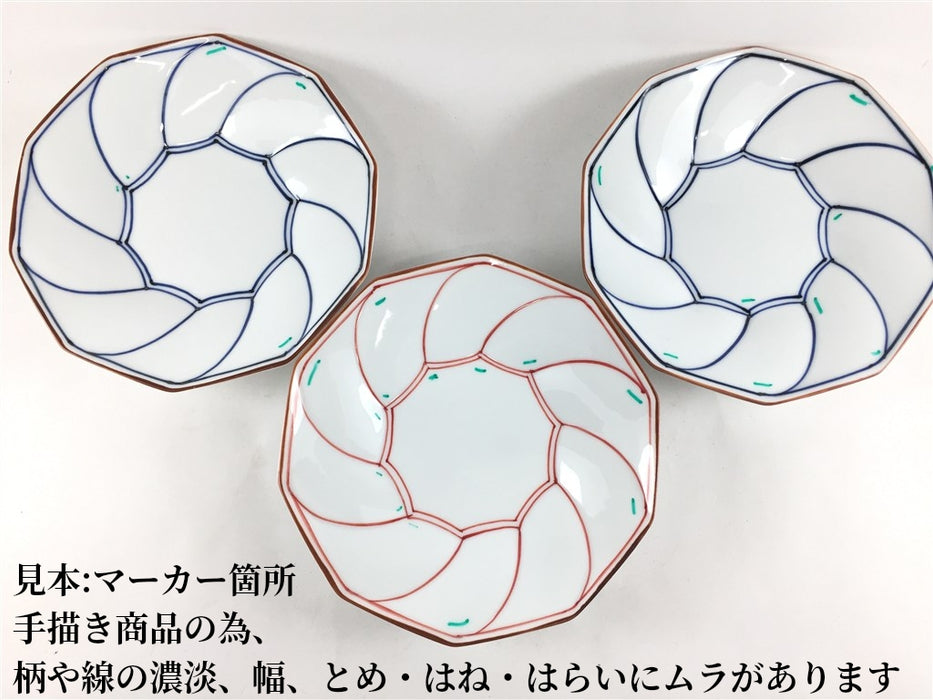 130捻り小鉢　線文様(赤線/青線)　波佐見焼(j.R)