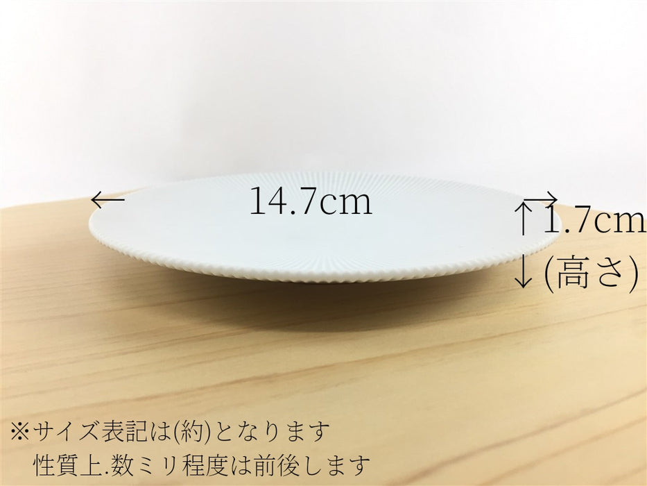 有田焼 李荘窯 白磁ブラスト 鎬皿 15cm (j.R)