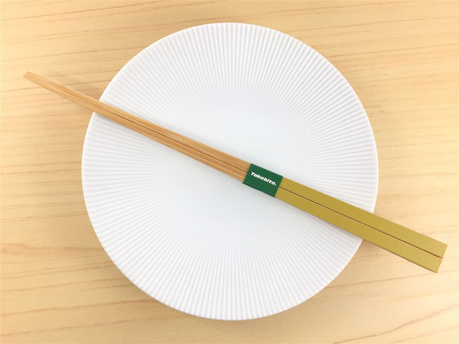 有田焼 李荘窯 白磁ブラスト 鎬皿 15cm (j.R)