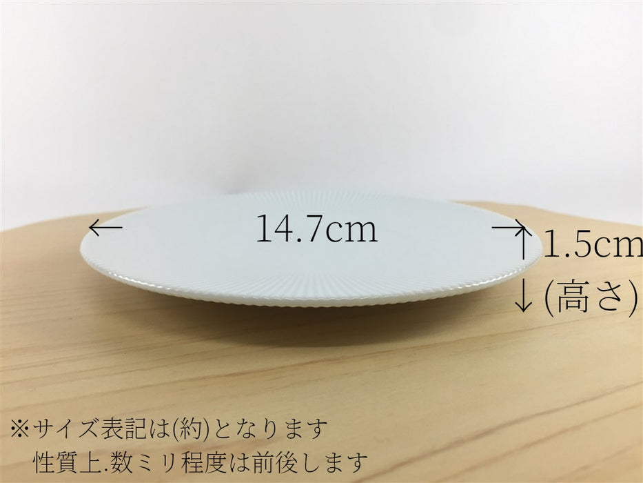 有田焼 李荘窯 白磁 鎬皿 15cm (j.R)