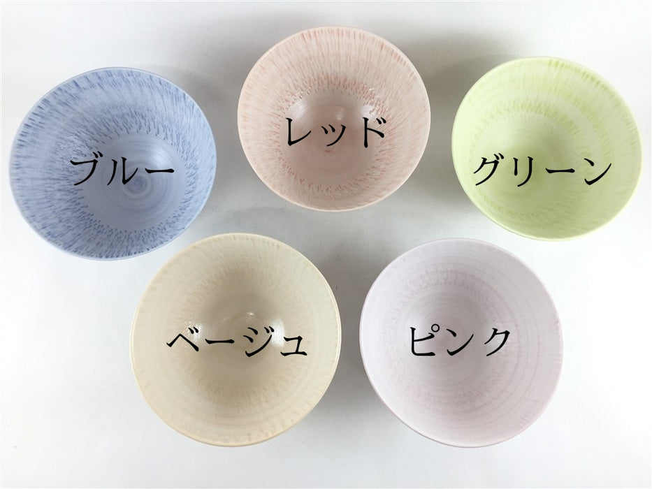さざなみ　丸飯碗　(レッド/ピンク/グリーン/ブルー/ベージュ)　12cm　波佐見焼 (j.R)
