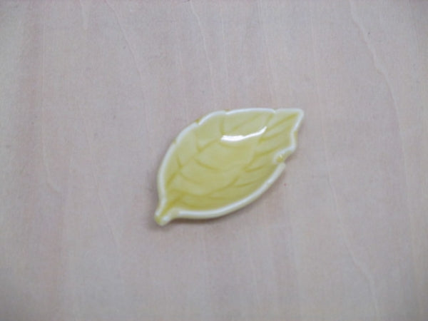 【SALE】葉型豆皿(黄)　有田焼　O-Kt4625141