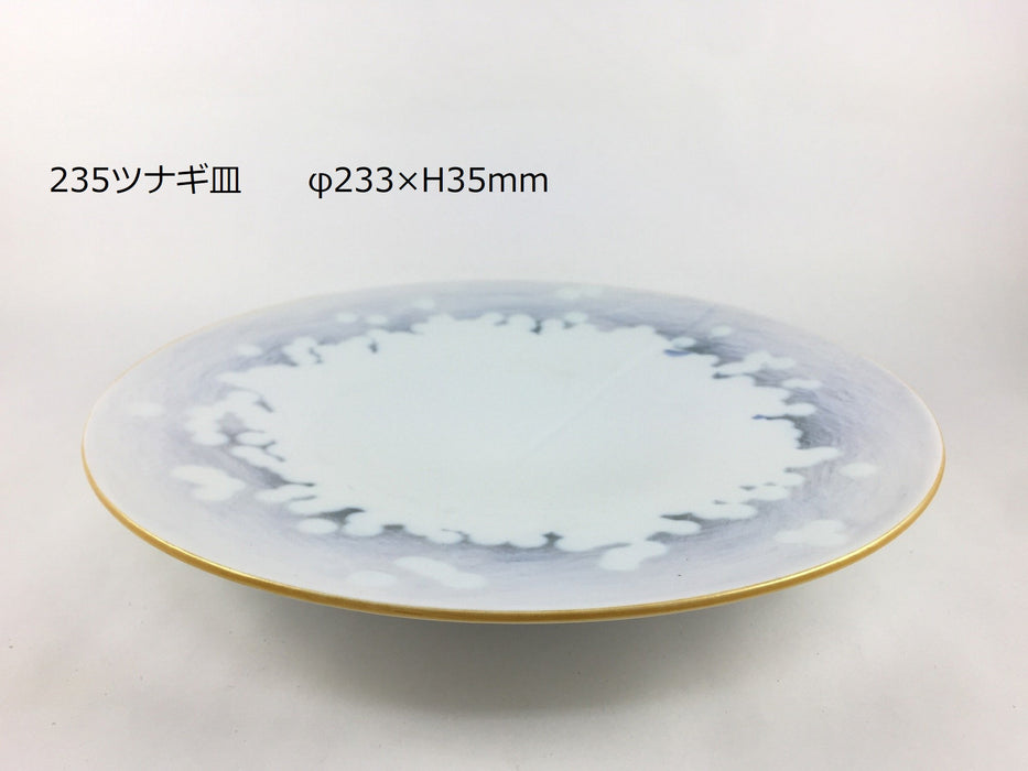 160ツナギ皿.水しぶき　有田焼(受注生産品)