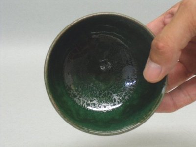 【SALE】抹茶碗(300)織部緑　有田焼　Kse766158