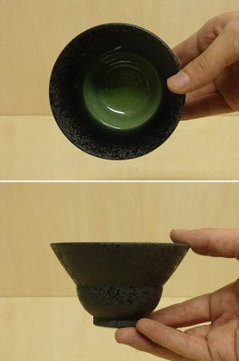 【SALE】2段小鉢(黒〆緑)　9.5cm　有田焼【訳あり】