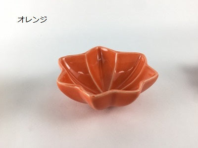 【SALE】紅葉小小鉢　(黄/赤/オレンジ)　美濃焼【在庫25】