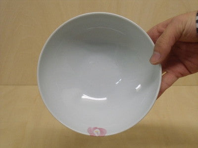 【SALE】150アール鉢(花ピンク)　15cm　波佐見焼