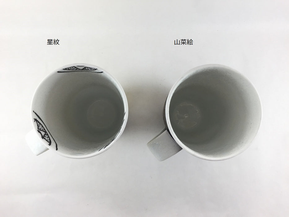 【飯碗/茶碗】(市)特大マグカップ(星紋/山菜絵)　有田焼