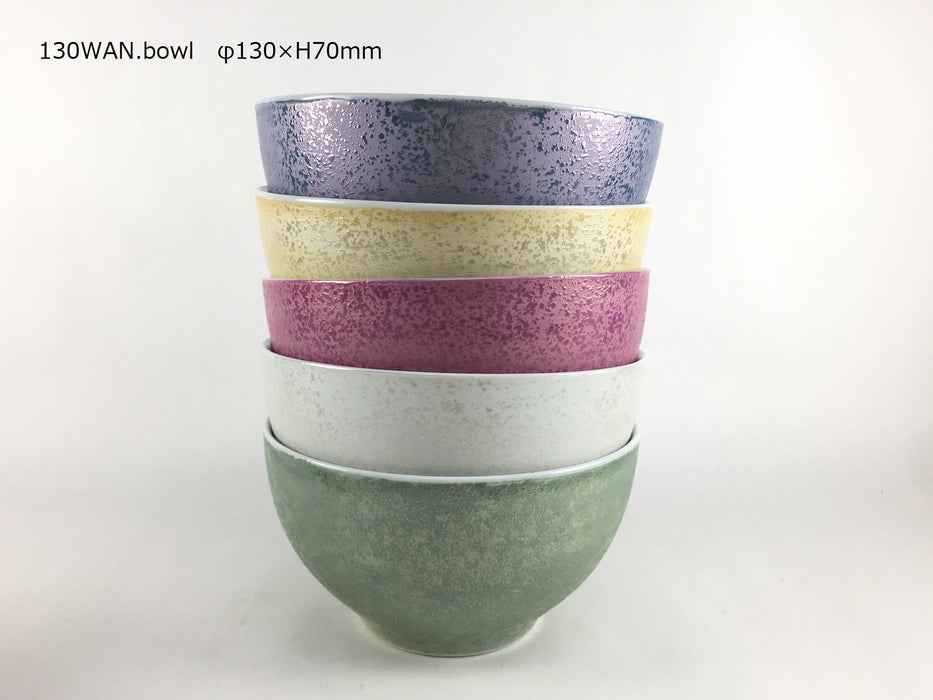 130WAN.bowl.pearl　波佐見焼　つじ信オリジナル