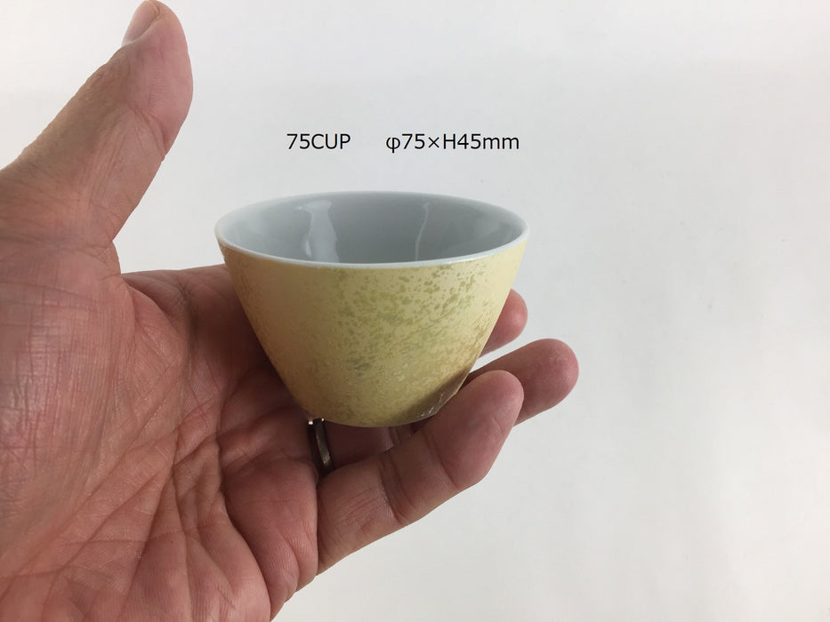 75CUP.pearl　7.5cm　波佐見焼　つじ信オリジナル　