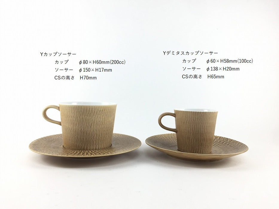 Yコーヒーカップソーサー　(200cc/φ8)　茶錆釉飛び鉋　有田焼　(j.R)