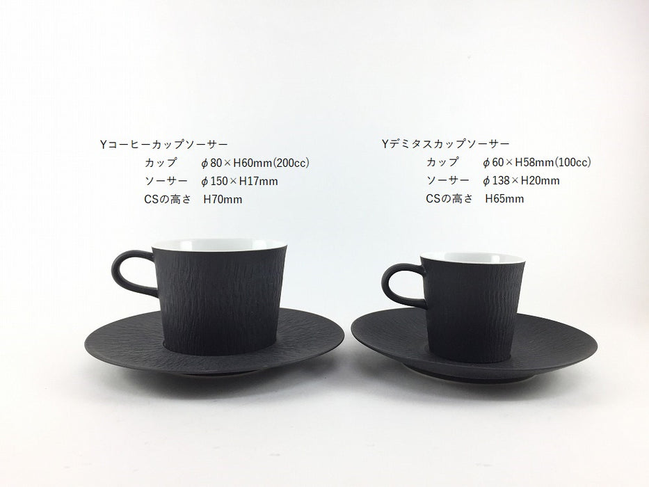 Yコーヒーカップソーサー　(200cc/φ8)　黒スレート釉飛び鉋　有田焼　(j.R)