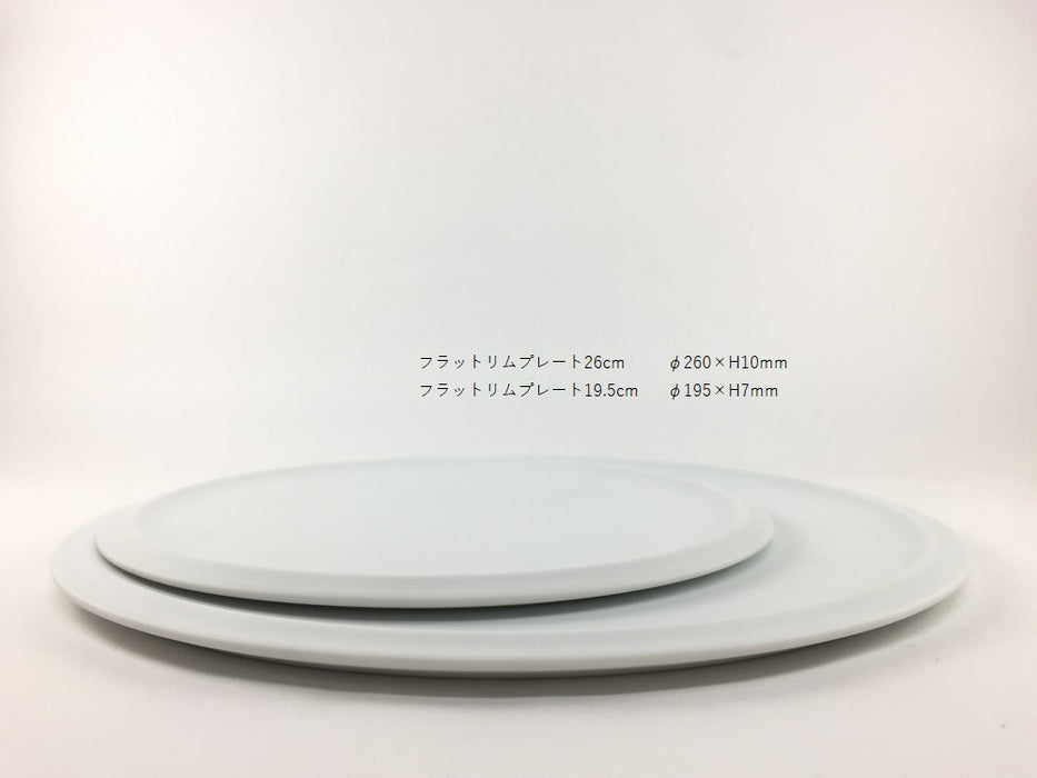 フラットリムプレート　19.5cm　白磁マット　伊万里焼　(j.R)