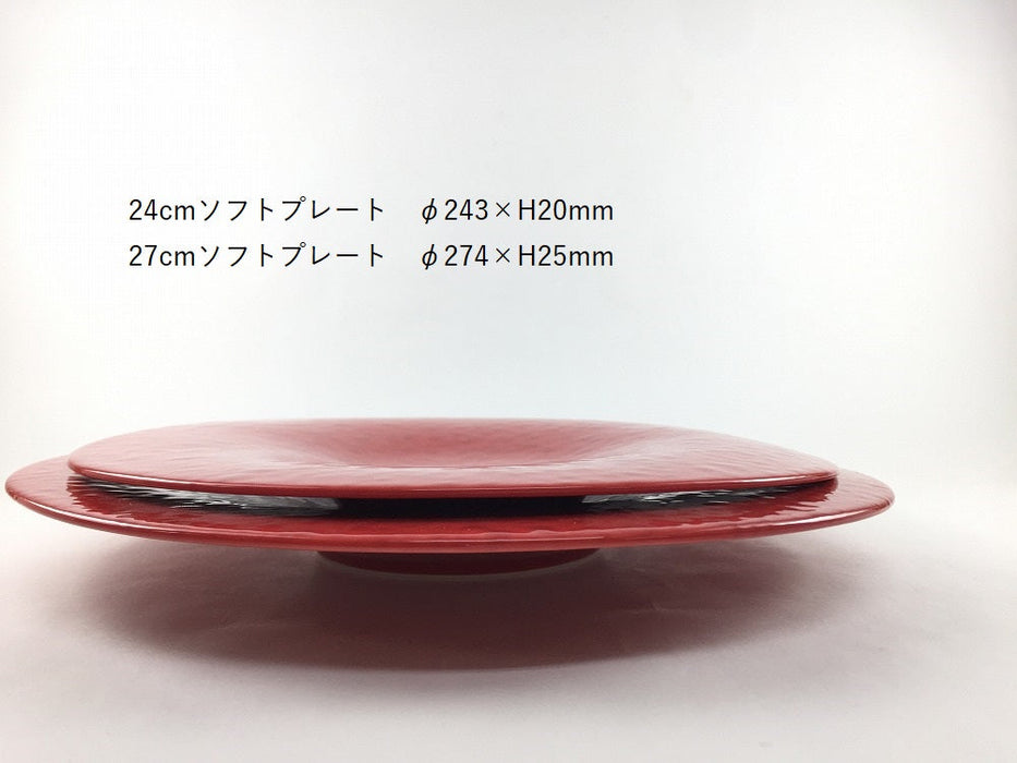 24cmソフトプレート(6種類)　24.5cm　有田焼(j.R)