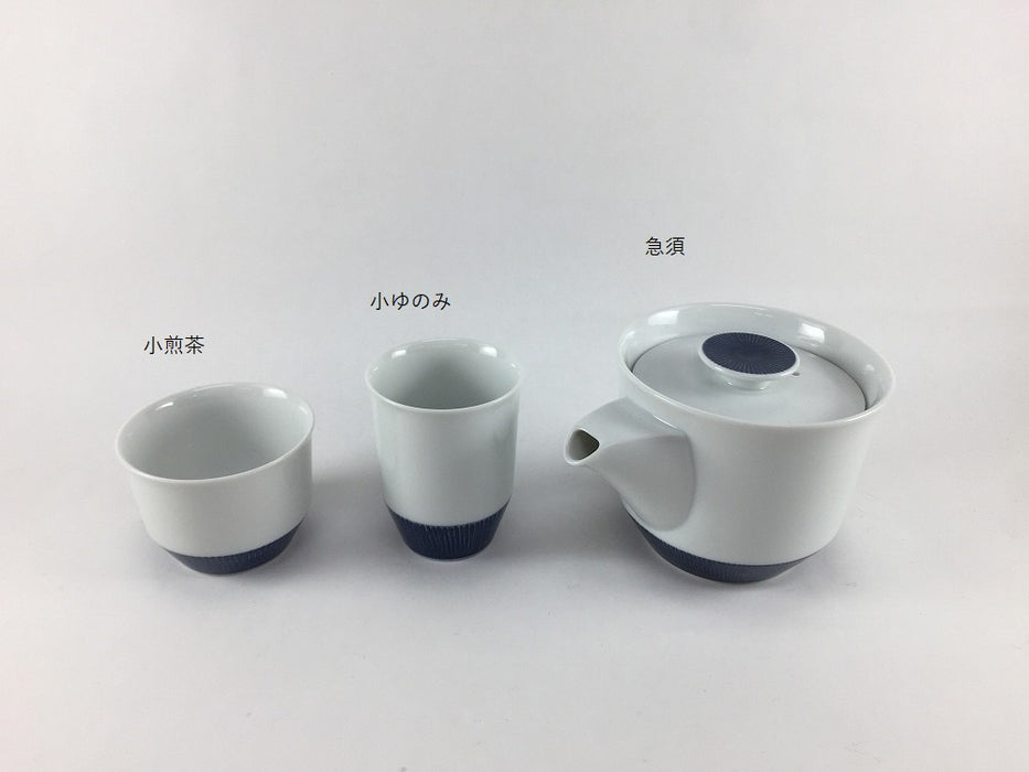 茶宝(急須/小煎茶/小ゆのみ).鉄紺　波佐見焼　白山陶器