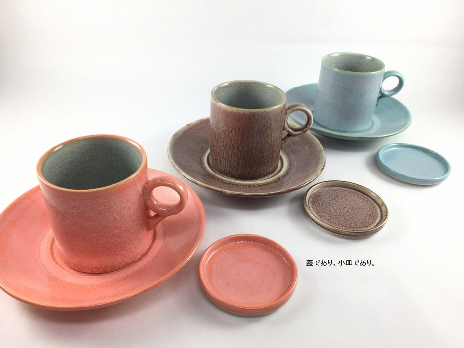 【カップ＆ソーサ】蓋付9型コーヒーCS(190cc)　栗皮  有田焼