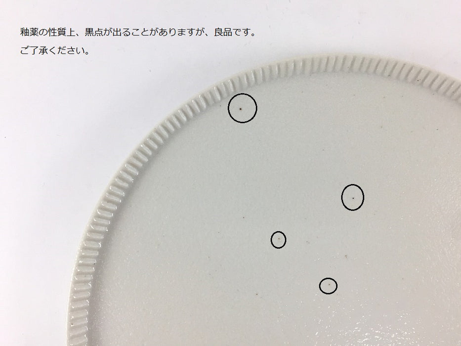 【プレート/平皿/皿】145e-plate.石焼白磁　有田焼