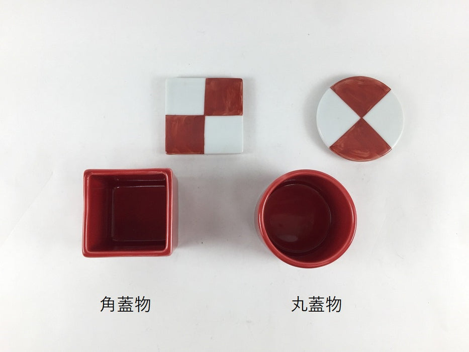 【SALE】赤市松蓋物　(50角蓋物/60丸蓋物)　波佐見焼
