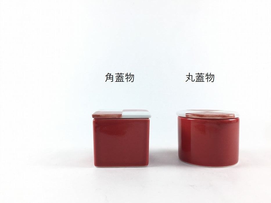 【SALE】赤市松蓋物　(50角蓋物/60丸蓋物)　波佐見焼