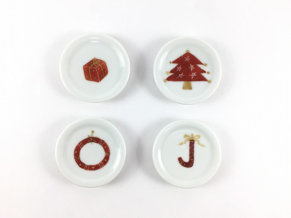 クリスマス 豆皿 (プレゼント/ツリー/オーナメント/ステッキ) 4.5cm