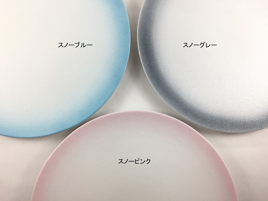 25cmフラット皿.スノー(グレー/ブルー/ピンク)　有田焼【皿/プレート】