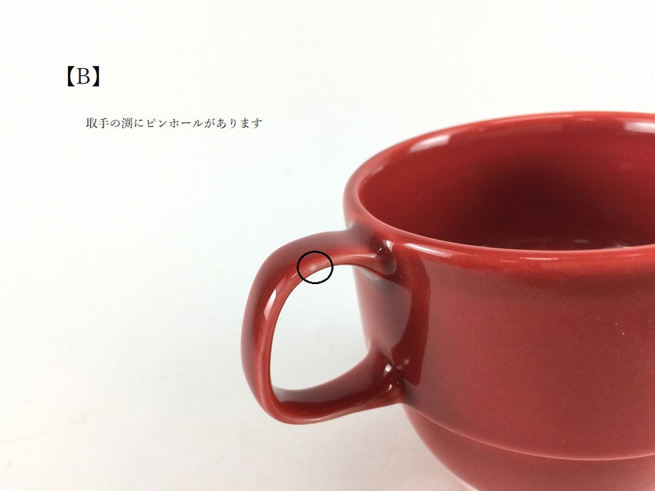 【SALE】【訳あり】200ccスタックコーヒーカップ.赤(A/B/C/D)　波佐見焼