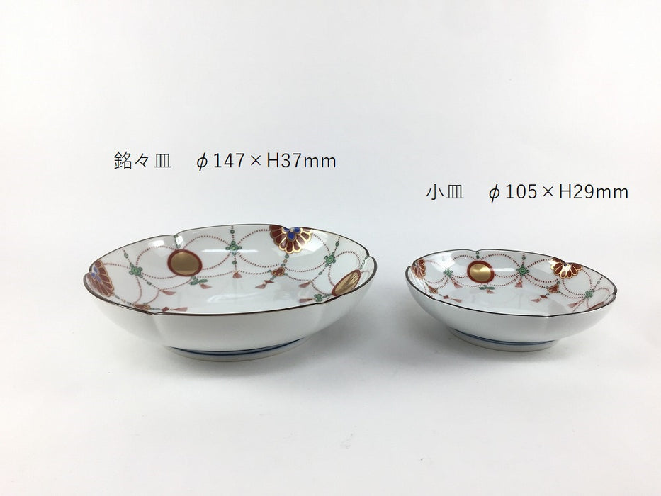 小皿.錦日輪赤玉瓔珞文　10.5cm　有田焼　(j.R)