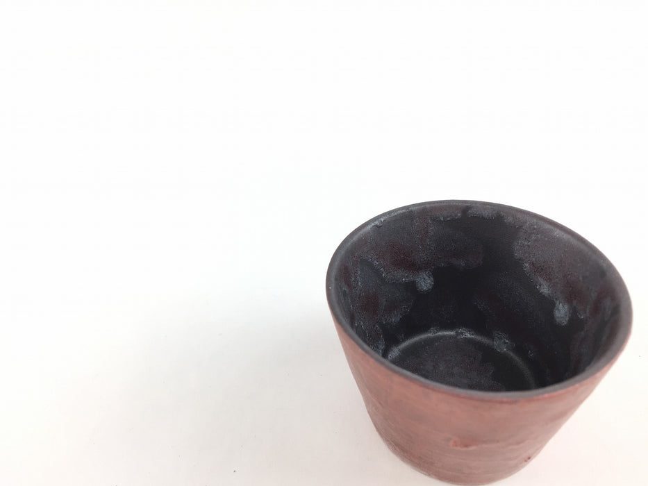 【カップ/コップ/小鉢】mini反りカップ.サビ絞り雲赤　有田焼