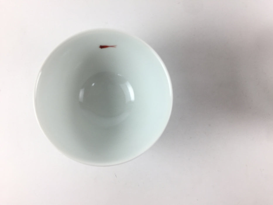 平仙茶(9.5cm)赤青めだか　有田焼李荘窯
