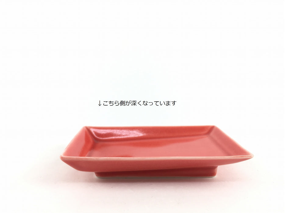 【SALE】長角醤油小皿(赤オリベ)　有田焼　Knz74198【角皿/豆皿】【在庫1】