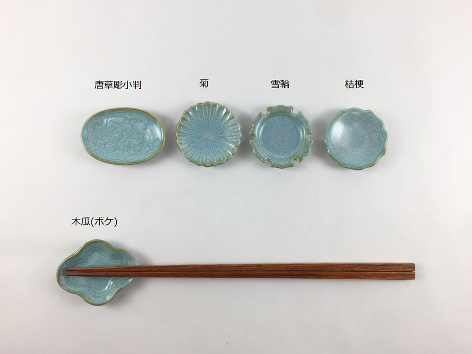 【箸置/薬味皿】有田焼　豆豆皿.ミント(5種類)　(j.R)