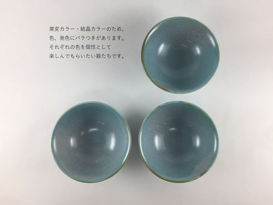 100高小鉢　ミント/白結晶　10cm　有田焼(j.R)