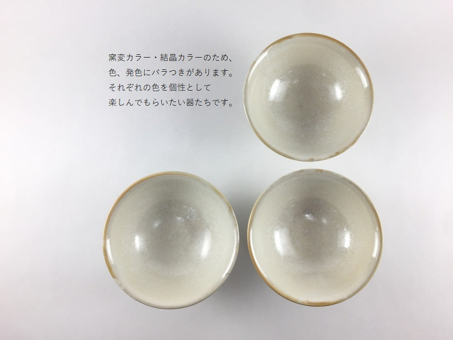 100高小鉢　ミント/白結晶　10cm　有田焼(j.R)