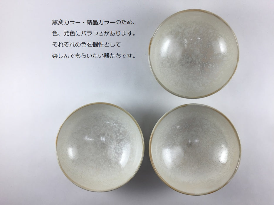 12cm鉄鉢　ミント/白結晶　有田焼　(j.R)