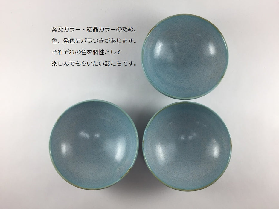 12cm鉄鉢　ミント/白結晶　有田焼　(j.R)