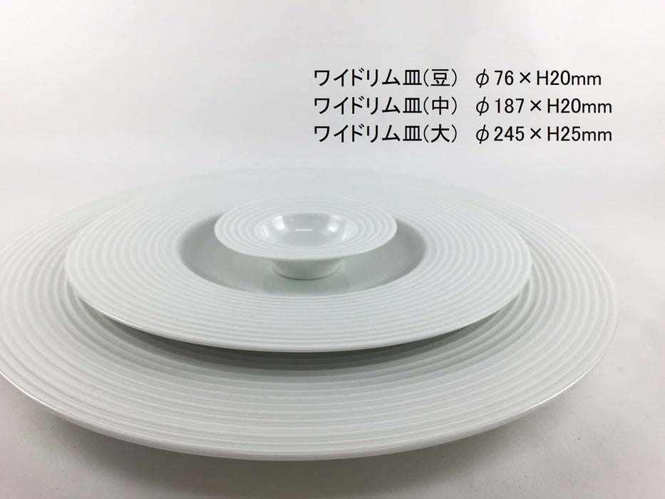ワイドリム皿(豆)白磁ライン　波佐見焼
