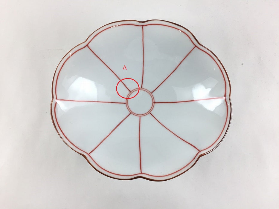 【SALE】間取(赤)菊型楕円皿Krn44919　15cm　波佐見焼