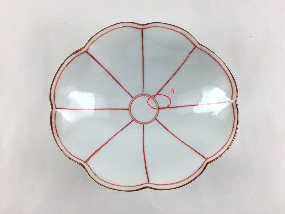 【SALE】間取(赤)菊型楕円皿Krn44919　15cm　波佐見焼
